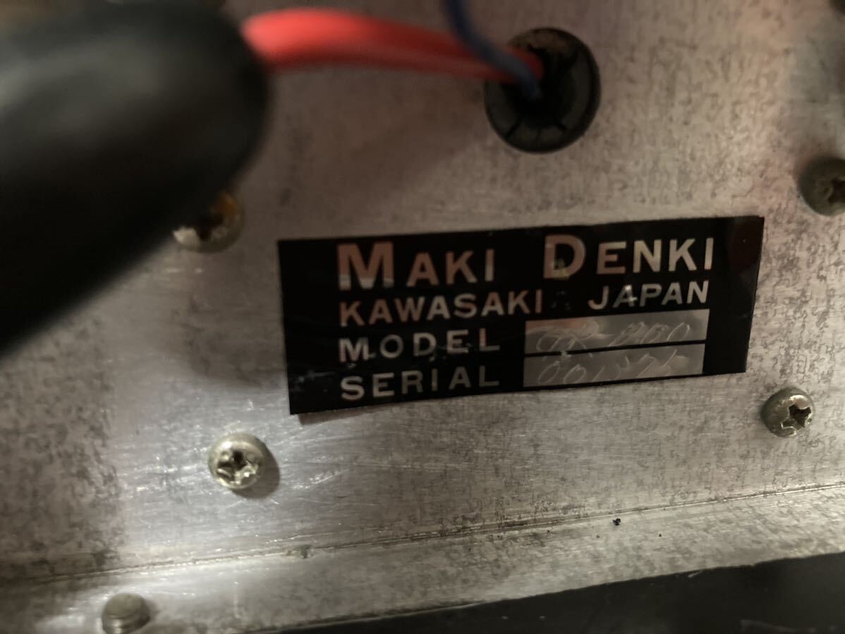 マキ電機　MAKI DENKI プリアンプ　 GR-1200 中古品　_画像4