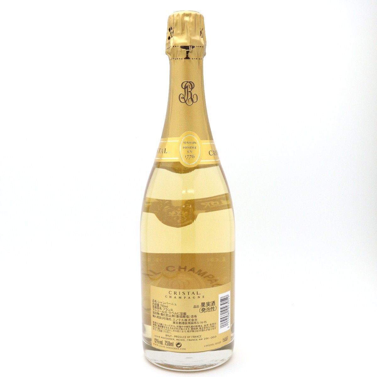 ルイロデレール クリスタル 2012 12% 750ml シャンパン LOUIS ROEDERER/CRISTAL/CHAMPAGNE◆おたからや【K-A70896】_画像7