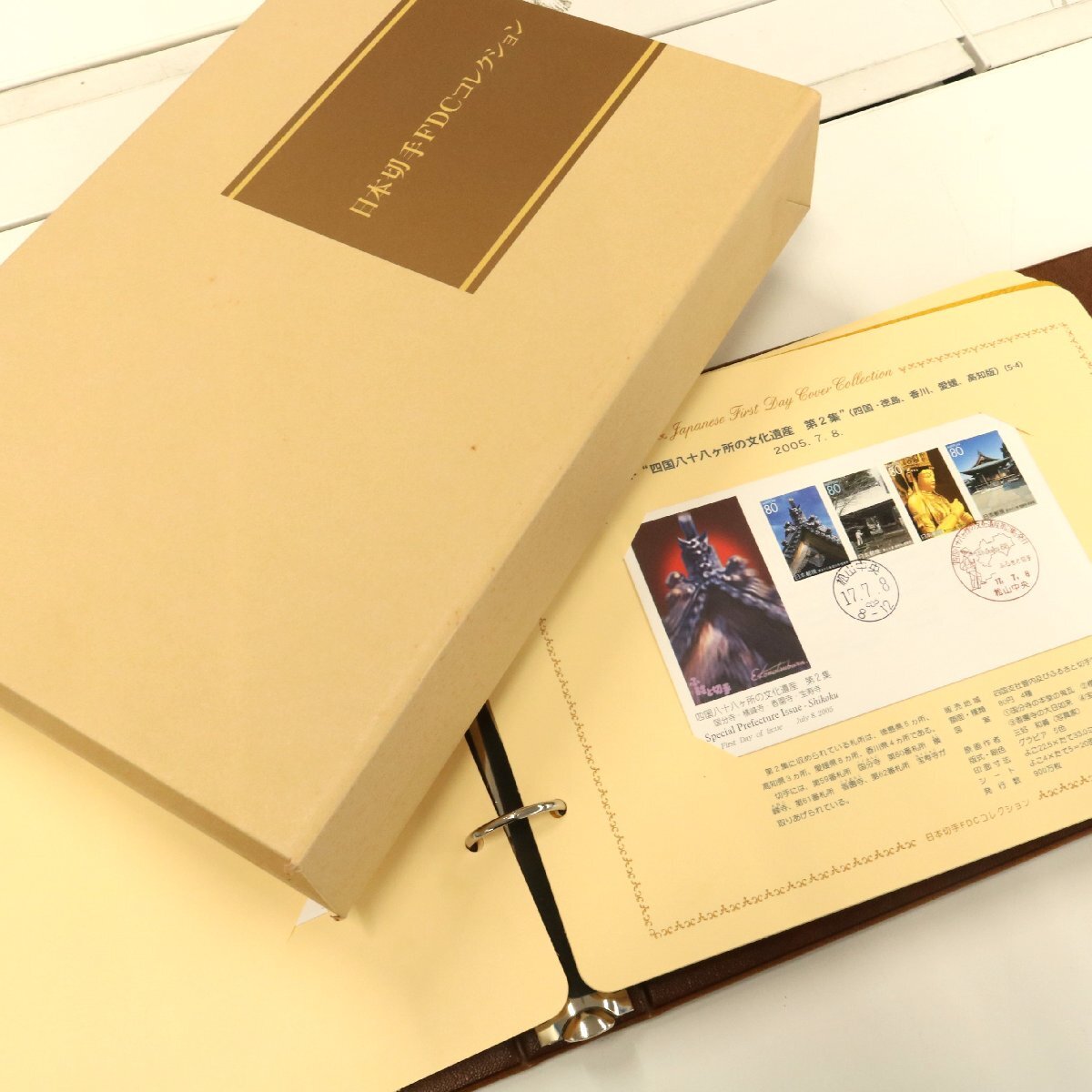  Japan stamp FDC collection etc. { total 28 pcs. } First Day Cover First tei cover First Day Cover envelope seal ending stamp *.. from .[D-A65678]