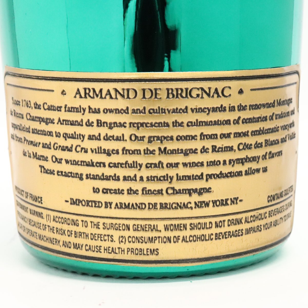 アルマンド・ブリニャック ブリュット グリーン シャンパン ARMAND DE BRIGNAC/BRUT/GREEN/CHAMPAGNE◆おたからや【K-A70846】_画像8