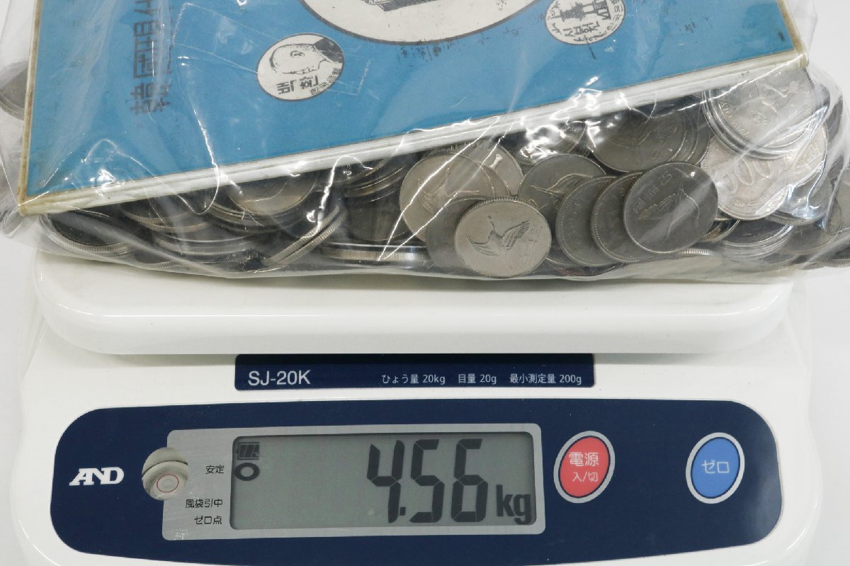 Korea coin . summarize total 4569 sheets 2000won,1000won other * details equipped *.. from .[*x-A42674-1]