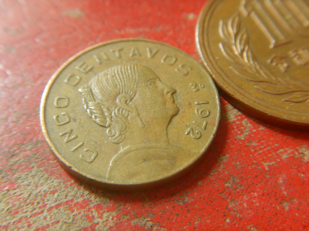  foreign * Mexico |5 center bo yellow copper coin (1972 year ) 240501