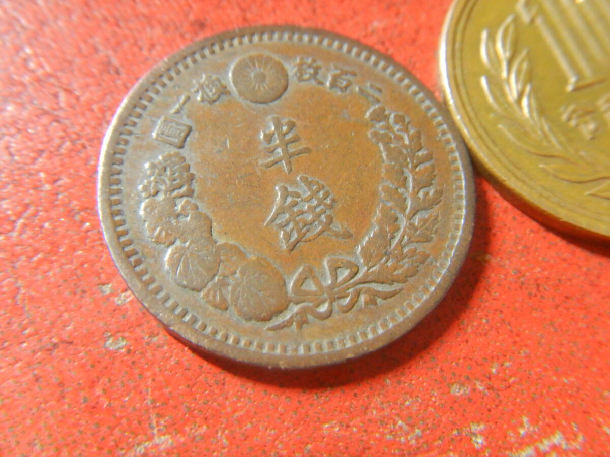  modern times sen | half sen copper coin ( Meiji 14 year ) 240502