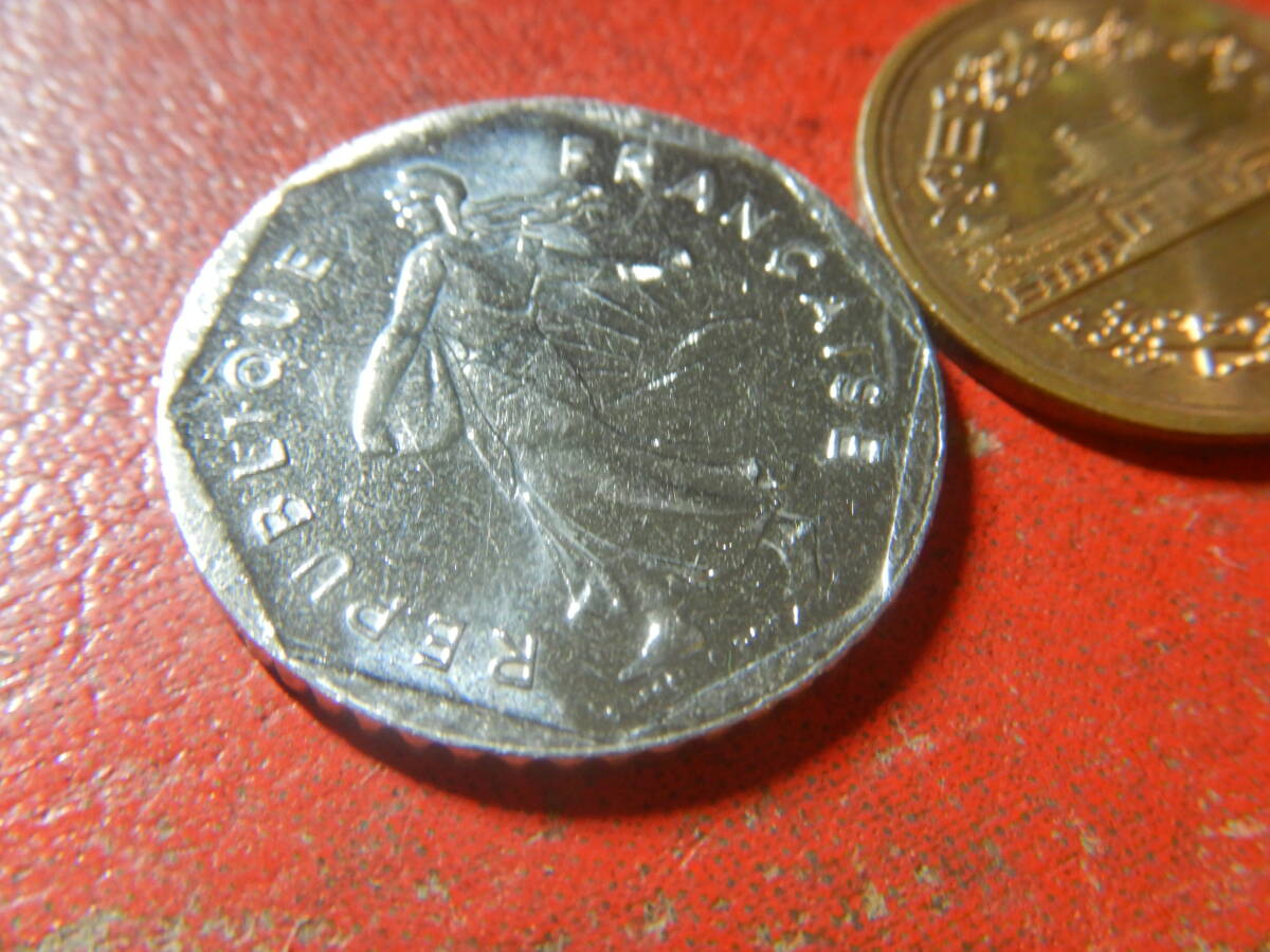 外国・フランス／２フラン・ニッケル貨（1998年） 240503の画像3