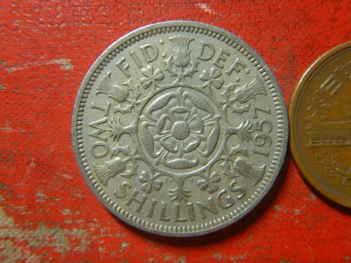 外国・イギリス／１フローリン（２シリング）白銅貨：チューダー家の薔薇（1957年） 240504の画像1
