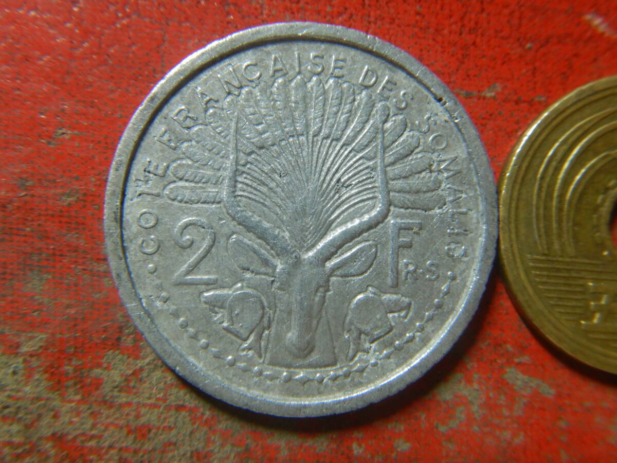 外国・フランス領ソマリランド／２フラン・アルミニウム貨（1959年）（※薬品による洗浄の痕あり） 24050502の画像2