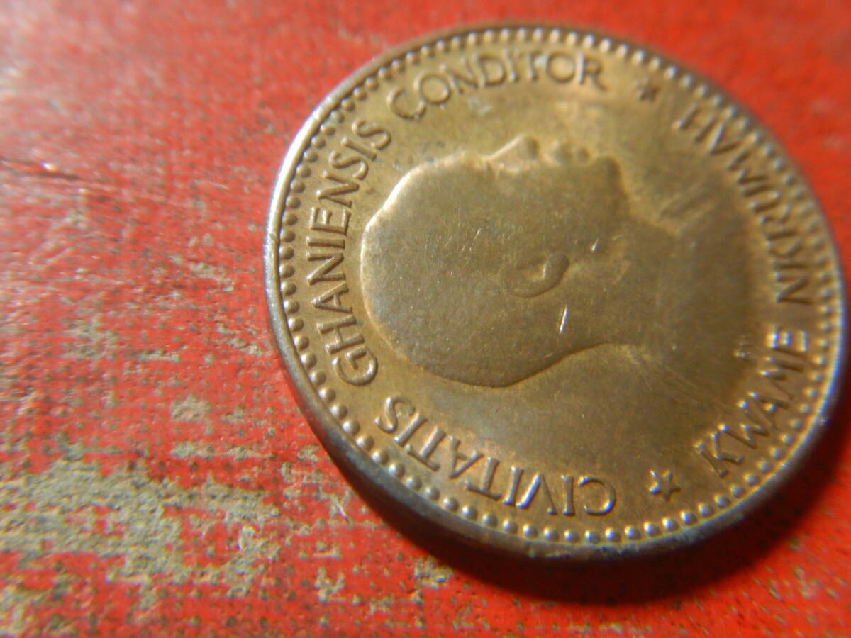 外国・ガーナ／ハーフペセワ青銅貨（1958年） 24050502の画像3