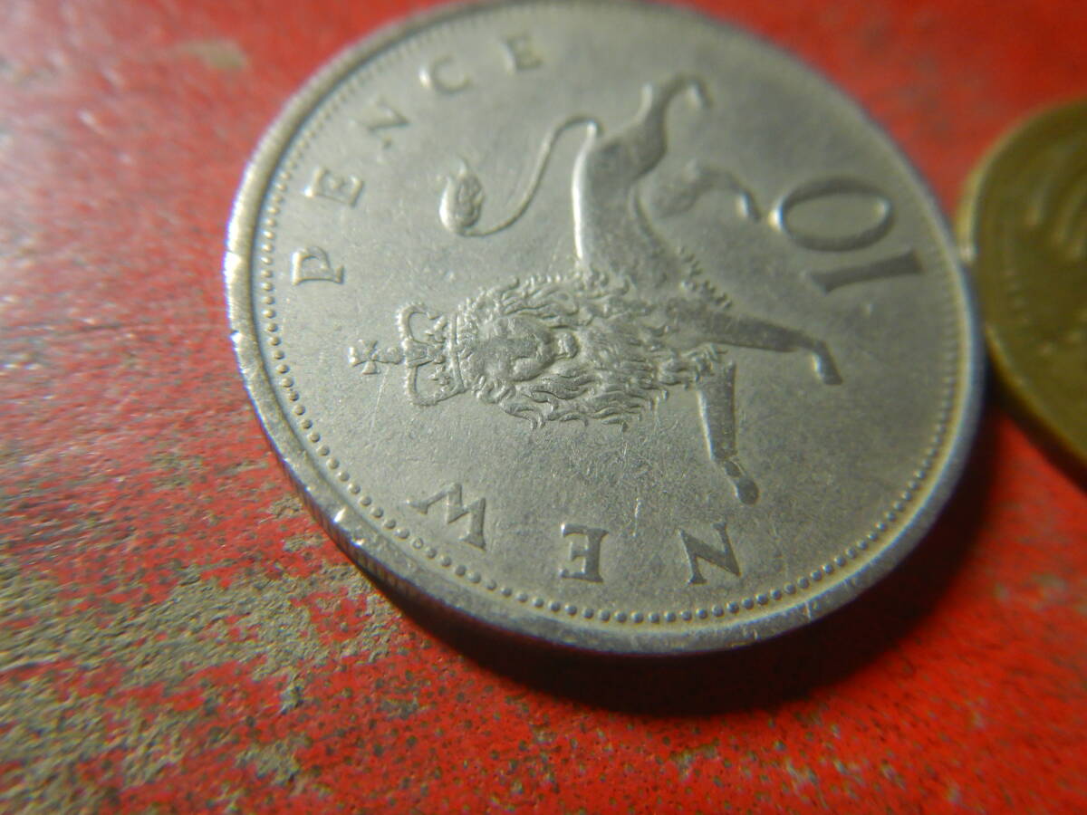 外国・イギリス／１０ニューペンス白銅貨（1969年）　24050502_画像3