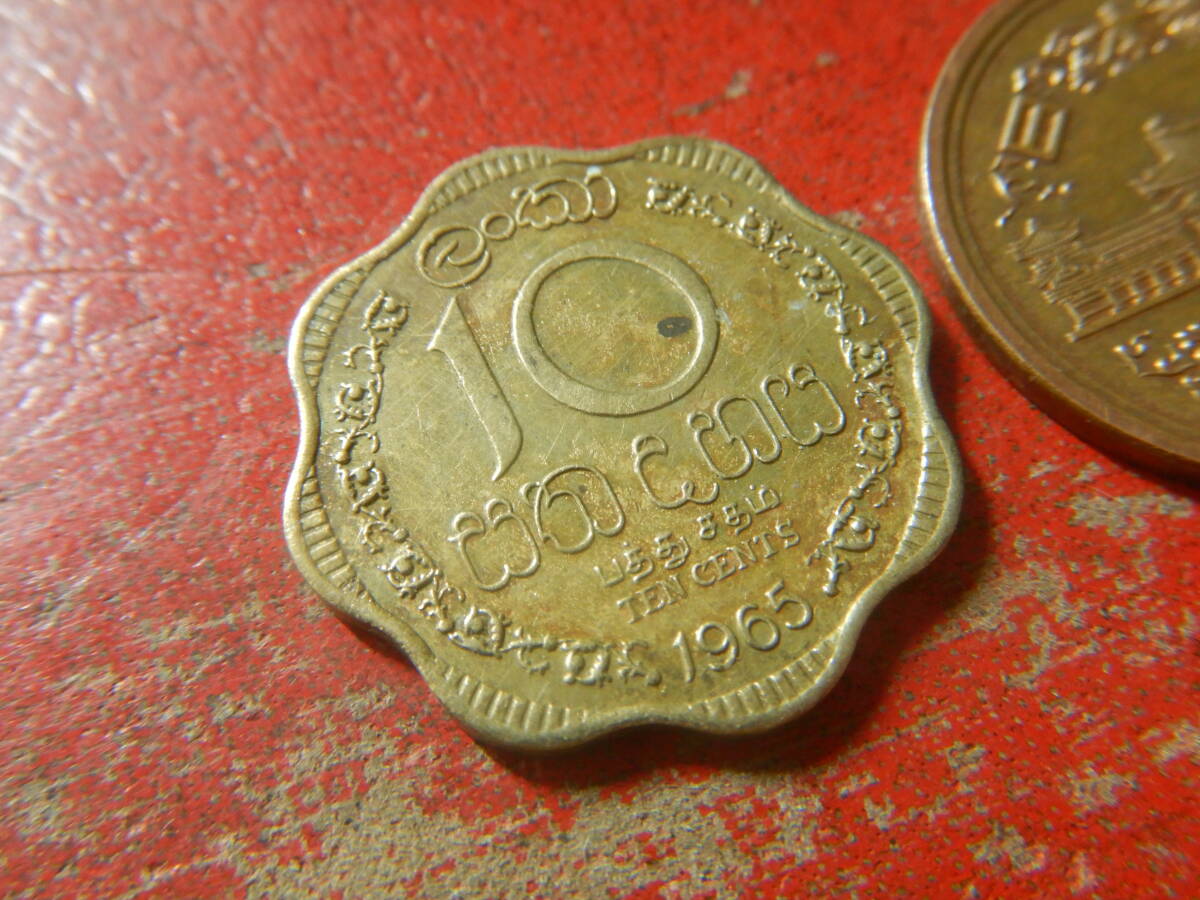 外国・セイロン／１０セント青銅貨（1965年）：発行枚数300万枚（※薬品による洗浄の痕あり）　240510_画像3