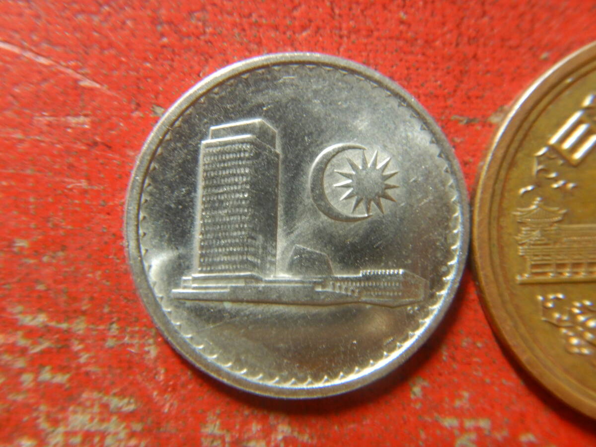 外国・マレーシア／１０セン白銅貨：国会議事堂（1977年）　240510_画像1