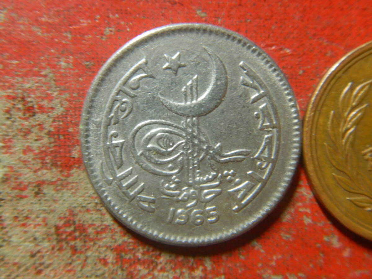 外国・パキスタン／５０パイサ・ニッケル貨（1965年）：発行枚数898万枚　240513_画像1