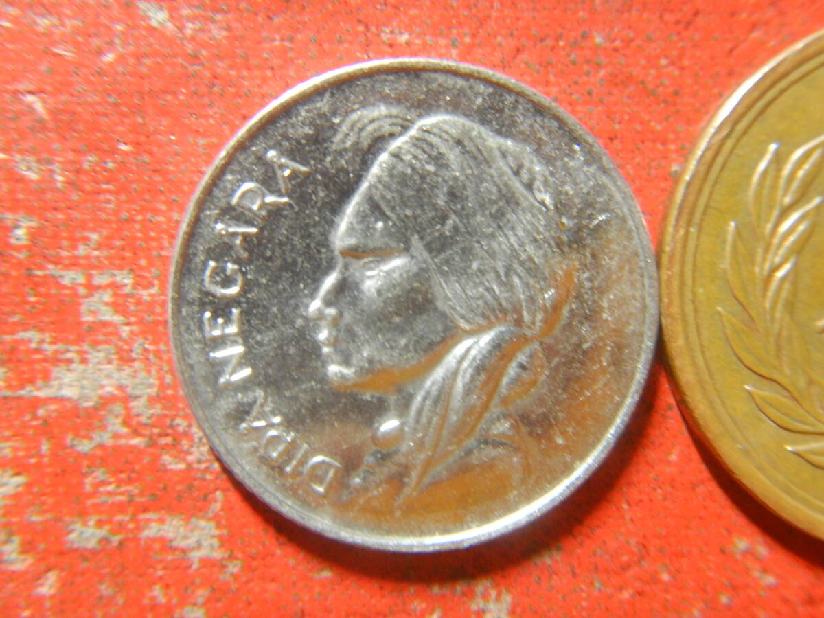 外国・インドネシア／５０セン白銅貨（1955年）：発行枚数1,500万枚　240516_画像1