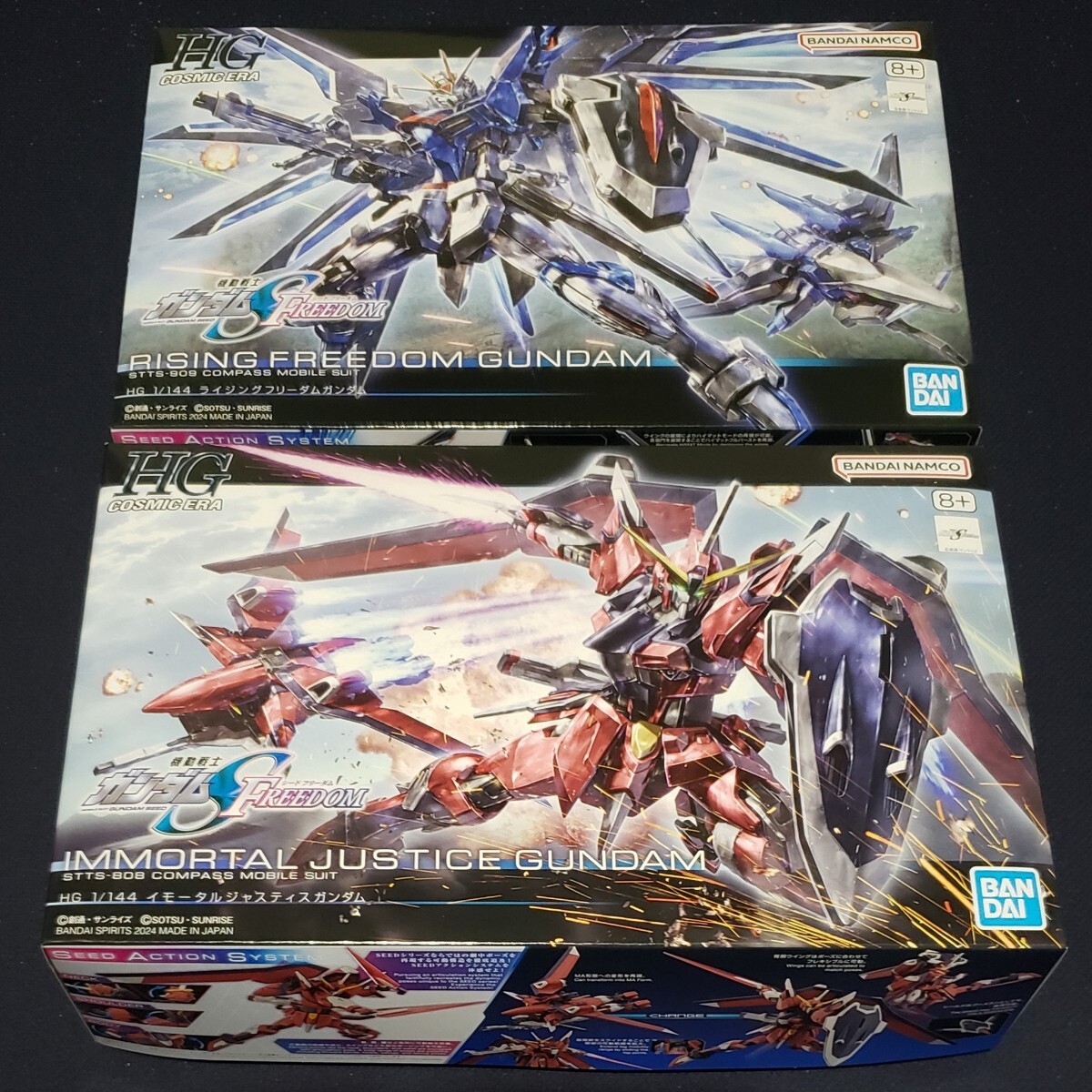 機動戦士ガンダムSEED FREEDOM ガンプラ HG 1/144 ライジングフリーダムガンダム イモータルジャスティスガンダム 新品未開封_画像1