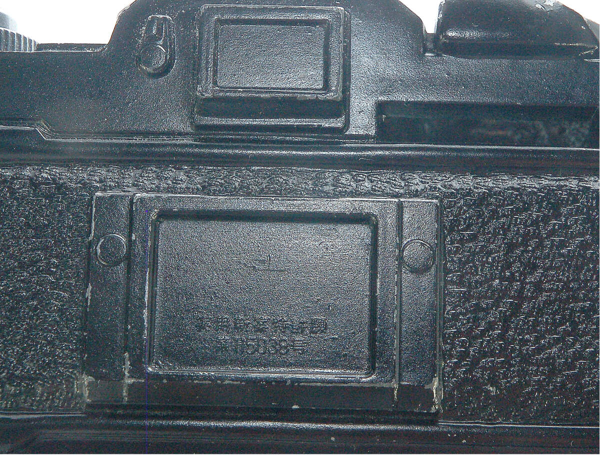 CANON A-1 カメラ型（鋳物製）貯金箱　レトロ　置物　　 _画像7