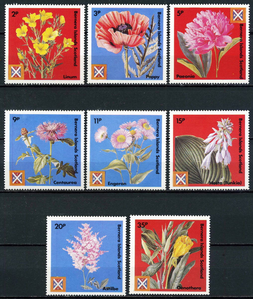 1978年◆ グレート・バーネラ 花 切手 未使用8種完◆送料無料◆ZQ-134_画像1