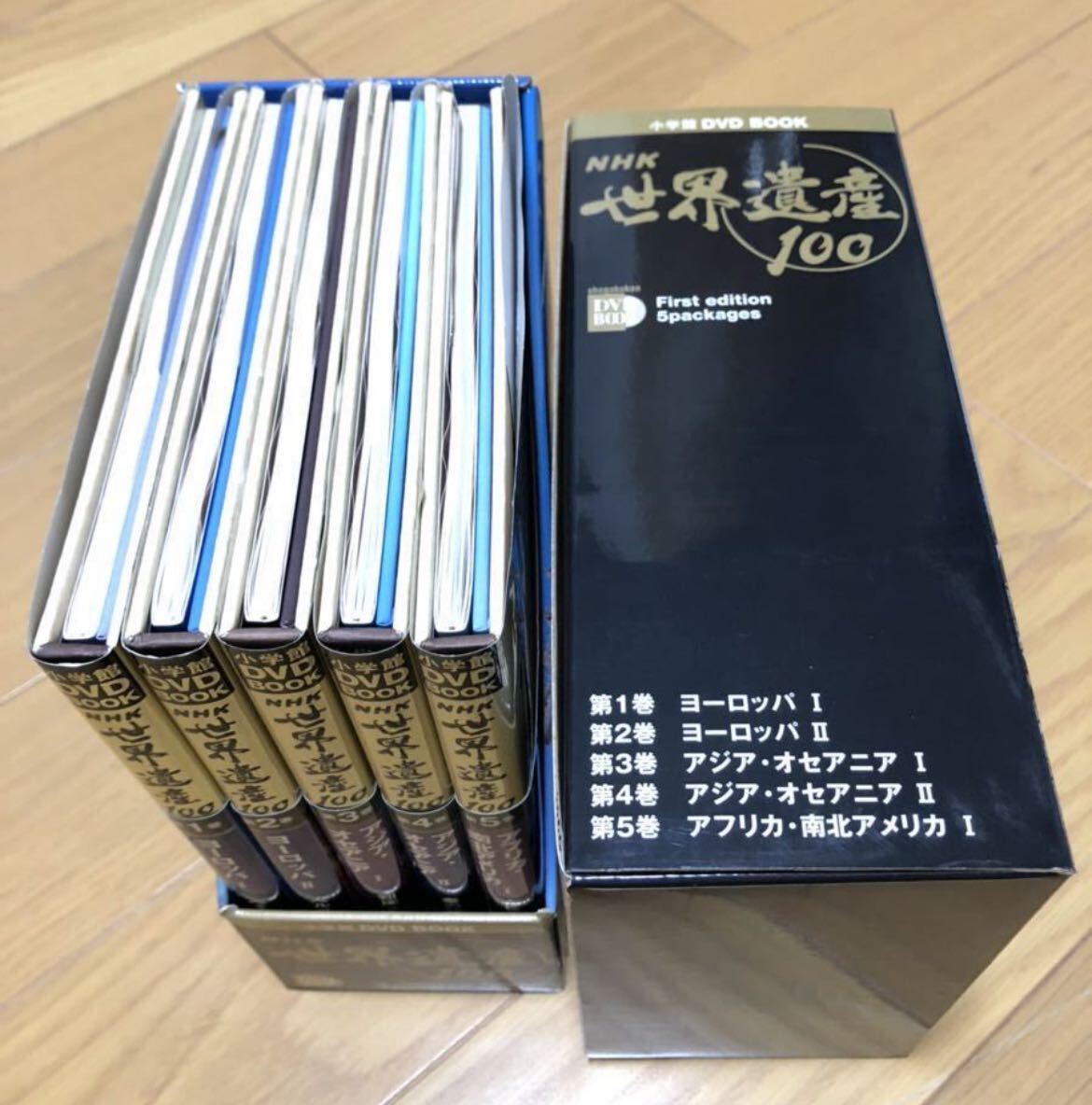 DVDマガジン 　小学館発行 NHK世界遺産100_第1巻～5巻_画像2
