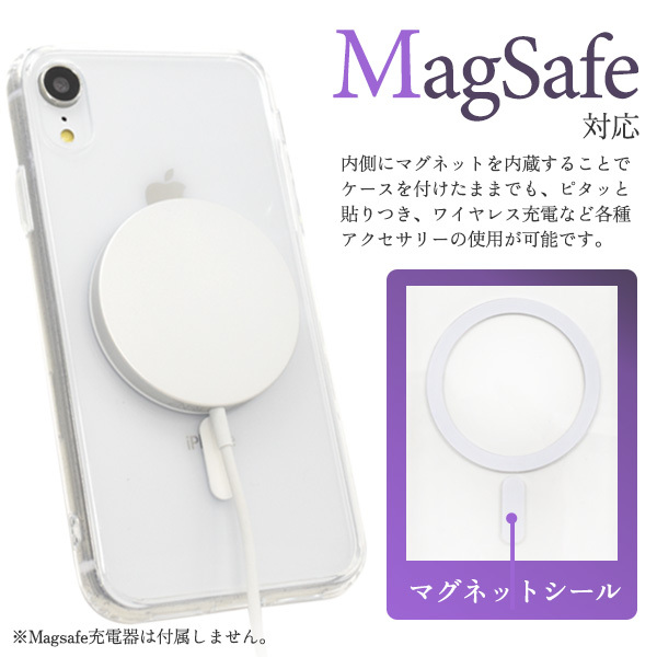 iPhone XR用 MagSafe対応 耐衝撃クリアケーススマホケース iphoneケース_画像3