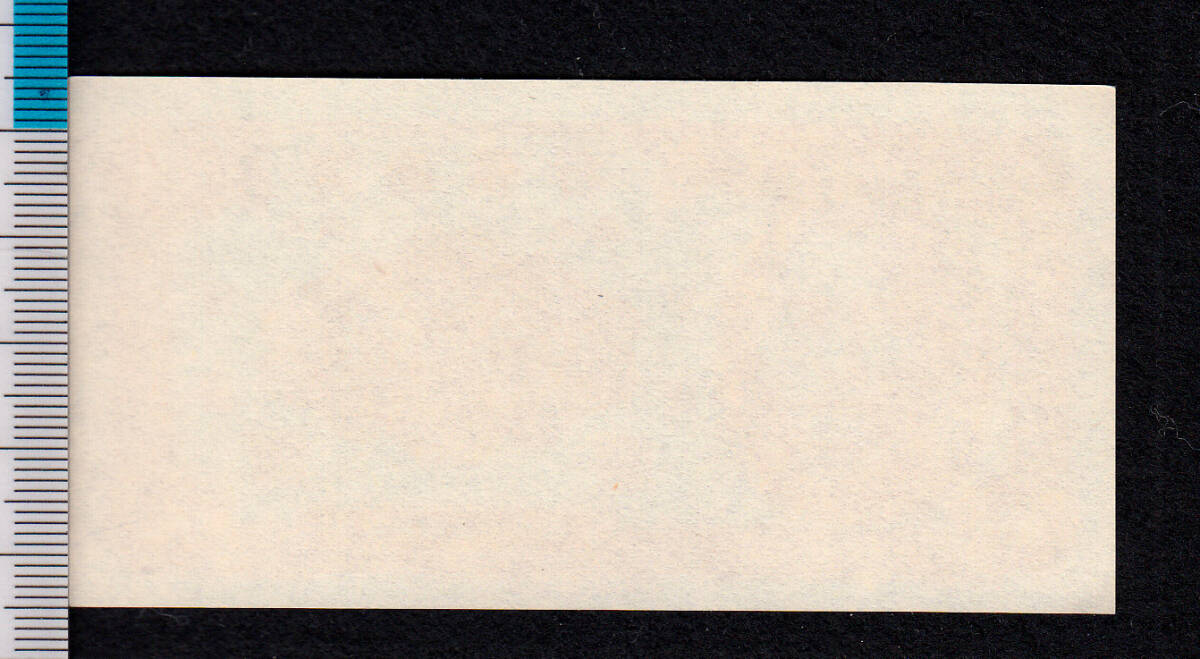 Pick#S1453/中国紙幣 海南銀行 伍分（1949）[1533]_画像2
