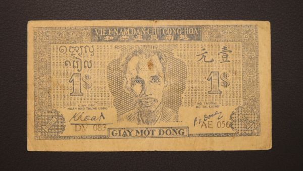 Pick#9/ Vietnam .. also peace country note 1 Don (1947)[A101]