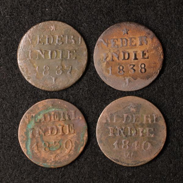 KM#290/オランダ領東インド 1セント銅貨（1837-1840）4種セット！[E2281]インドネシアコイン、蘭印、東インド会社、VOC　_画像1