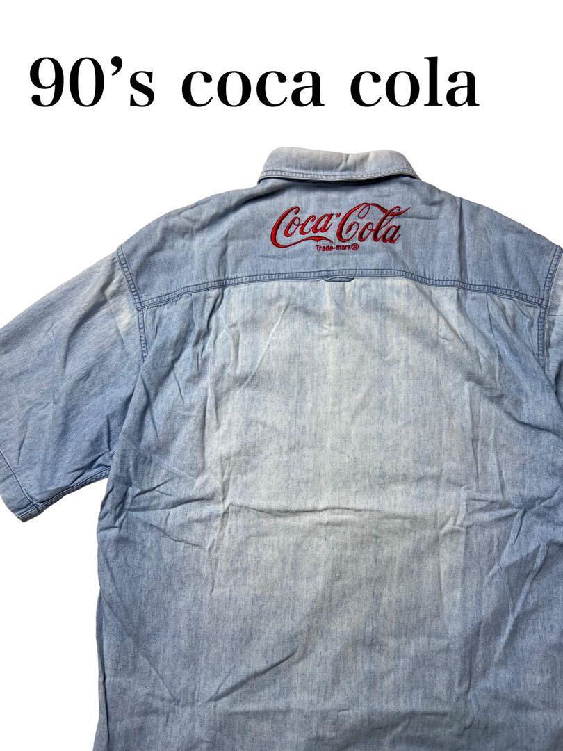 希少 Coca Cola コカ・コーラ ボタンダウン デニムシャツ 刺繍　XL　ブルーデニム　vintage_画像1