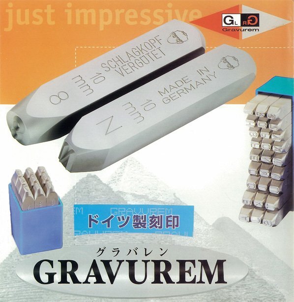 * good used! GRAVUREM Germany made high class figure stamp 0~9 | 3mm ⑦gla baren stamp punch number Marking Punch Set