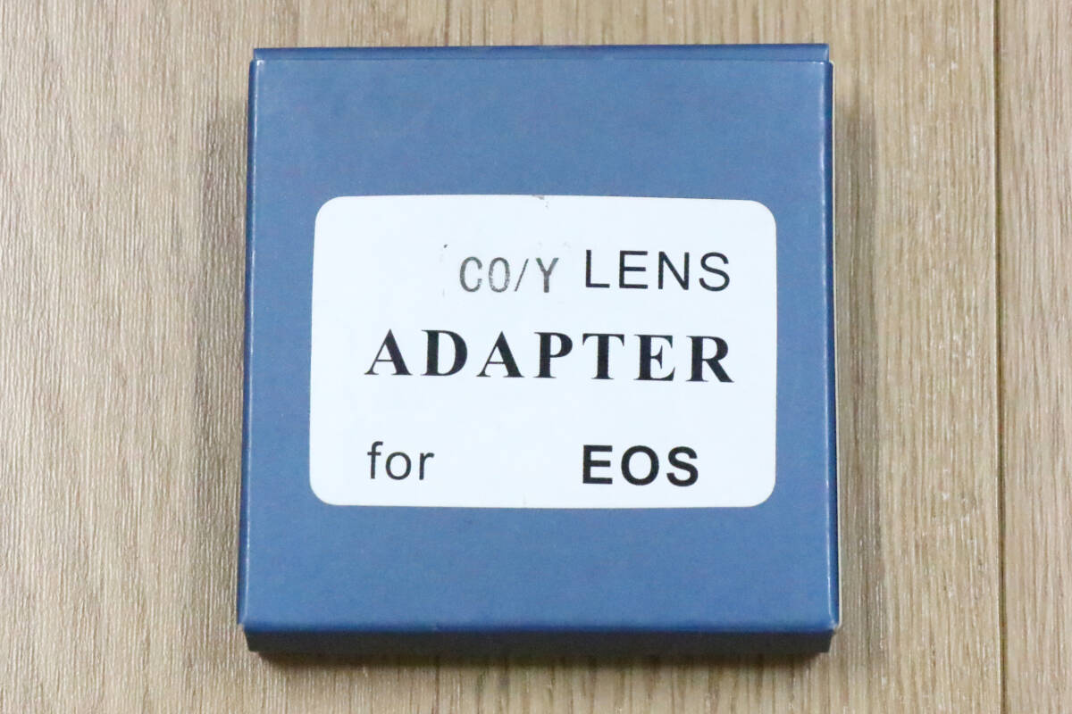 Mount Adapter　CO/Y LENS for EOS　マウントアダプター　コンタックス for キヤノン EOS用　Canon　CONTAX　レンズ　未使用棚ずれ品_画像5