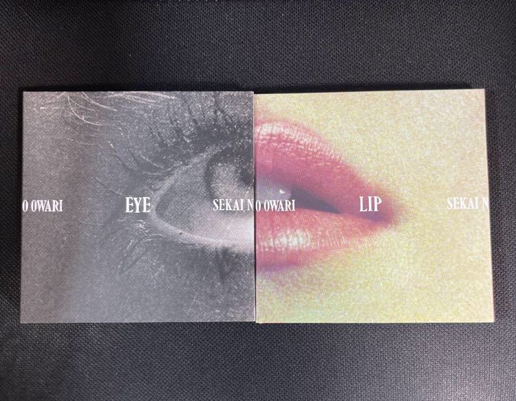 セカオワ　アルバム　Lip Eye CD ＋DVD 初回限定盤　SEKAI NO OWARI 