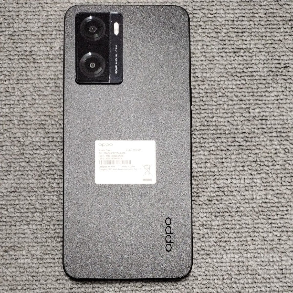 中古 OPPO A77 ブラック SIMフリー