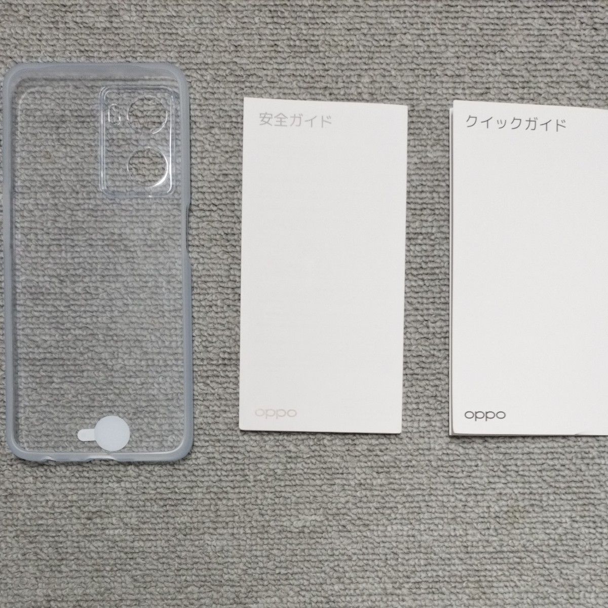 中古 OPPO A77 ブラック SIMフリー