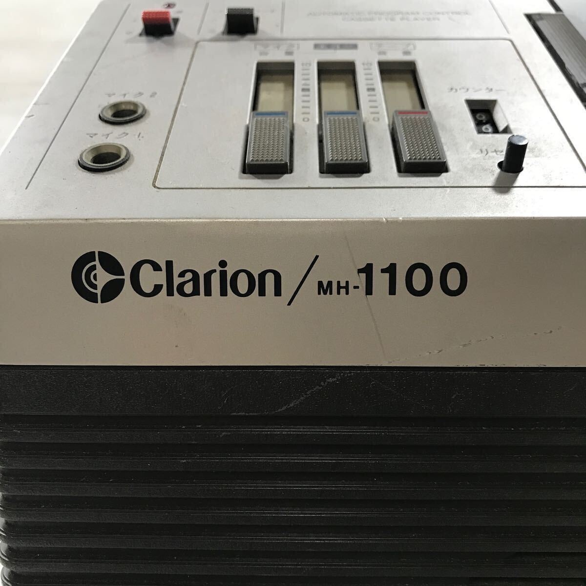 浜/カラオケ/Clarion/MH-1100/カセットプレイヤー/オーデオ機器/通電確認済/浜2.22-228田_画像7