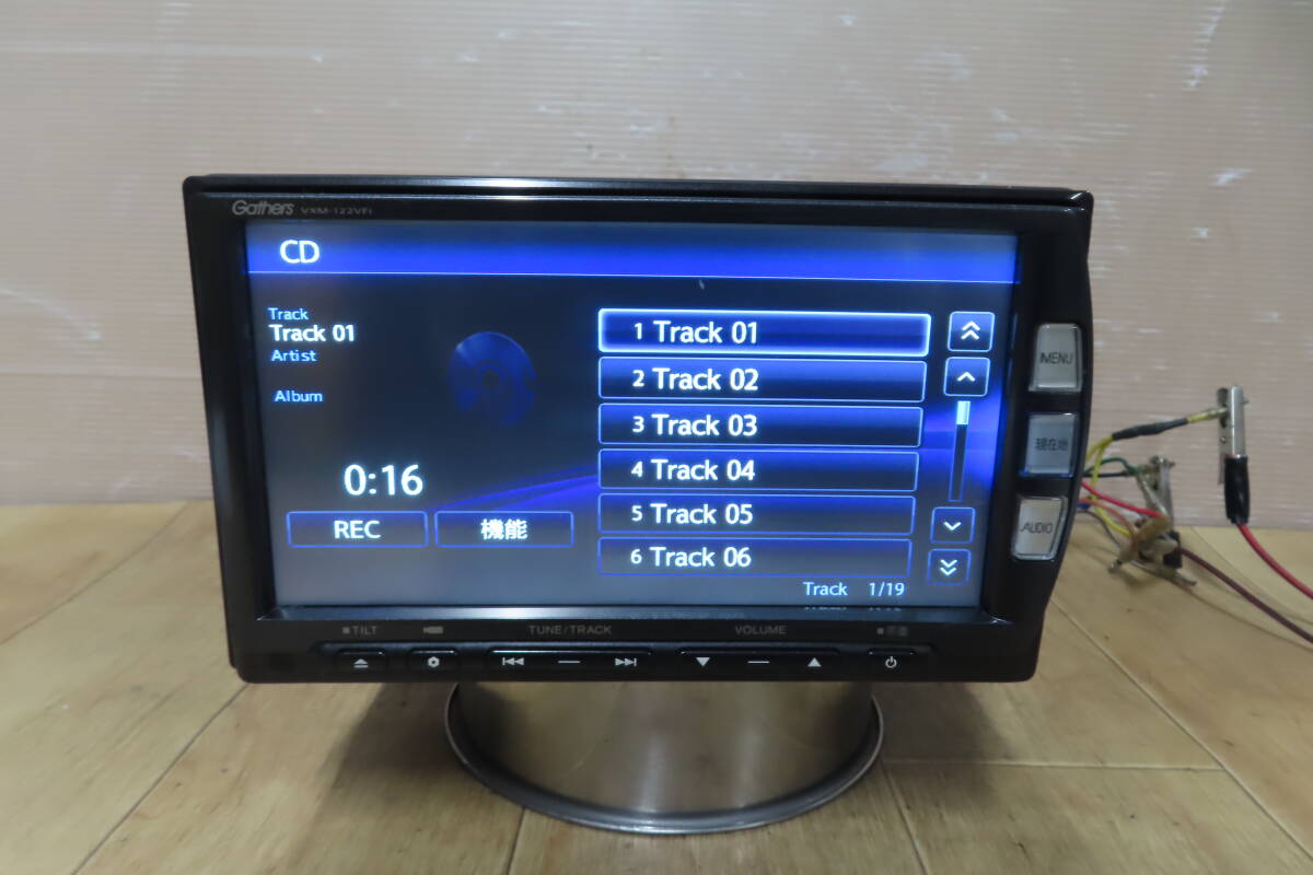 動作保証付★A284/ホンダ純正 VXM-122VFi SDナビ 地図2015年 地デジフルセグ Bluetooth内蔵 CD DVD再生OK 本体のみの画像6