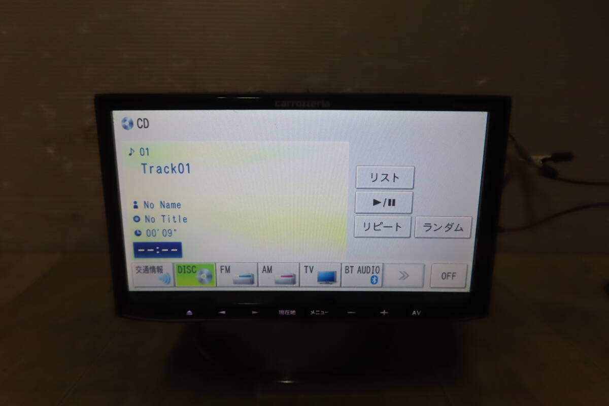 動作保証付★A312/カロッツェリア AVIC-MRZ09 SDナビ 地図2019年 地デジフルセグ Bluetooth内蔵 CD DVD 再生OK 本体のみの画像6