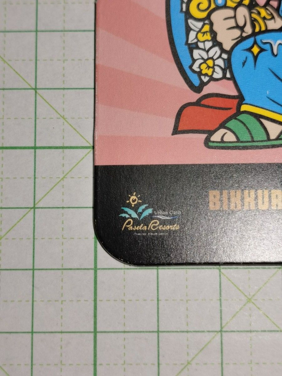 カラオケパセラ ビックリマン 聖常キッソス セントエタ カラオケパセラ ビックリマン 聖常キッソス セントエタ