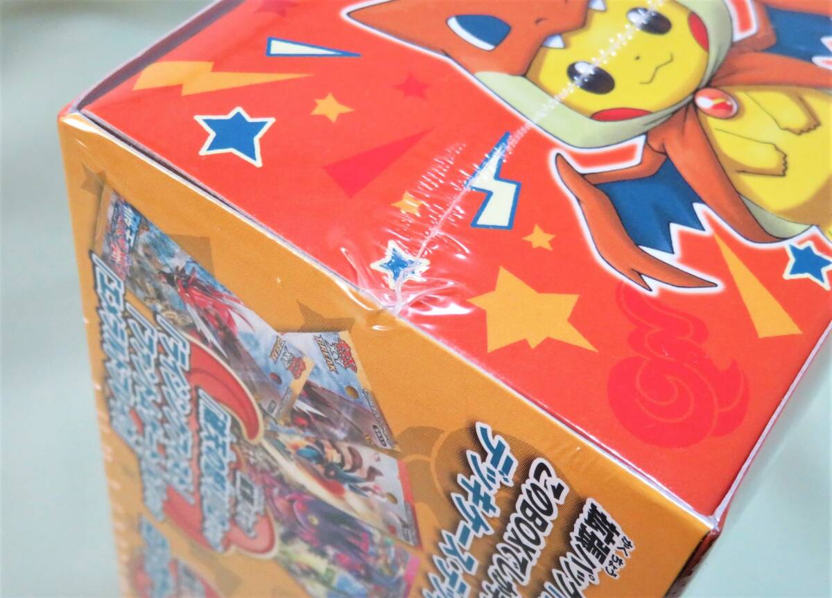 未開封 ポケモンカードゲーム XY BREAK スペシャルBOX メガリザードンYのポンチョを着たピカチュウ ポケモンセンター スペシャルボックス_画像5