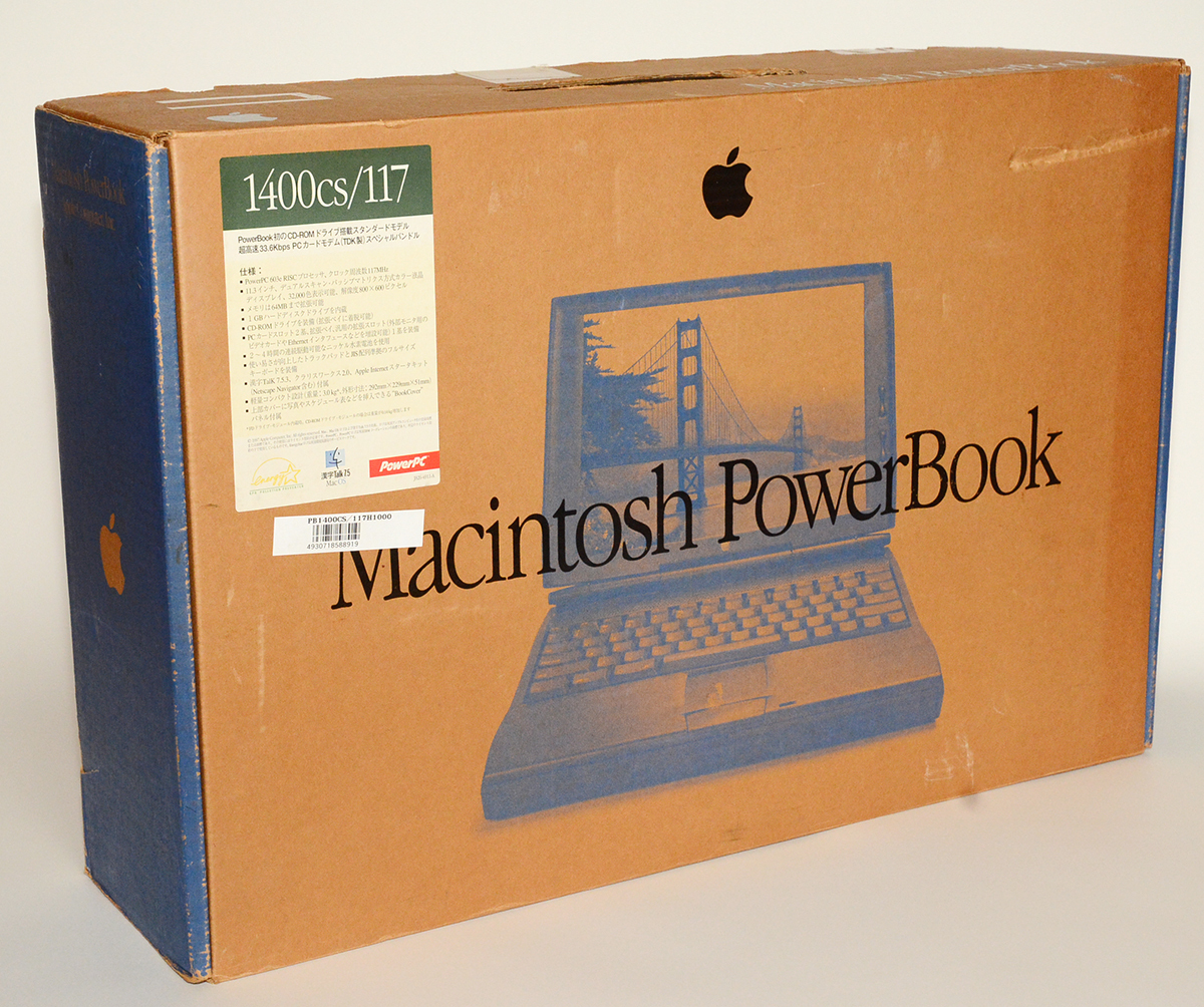 Macintosh Powerbook1400cs/117 box . including in a package thing complete set 