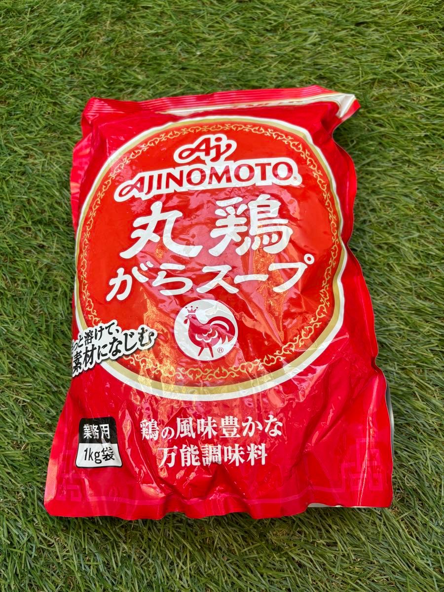 味の素 丸鶏ガラスープ 業務用 1kg 賞味期限 2025.04.20