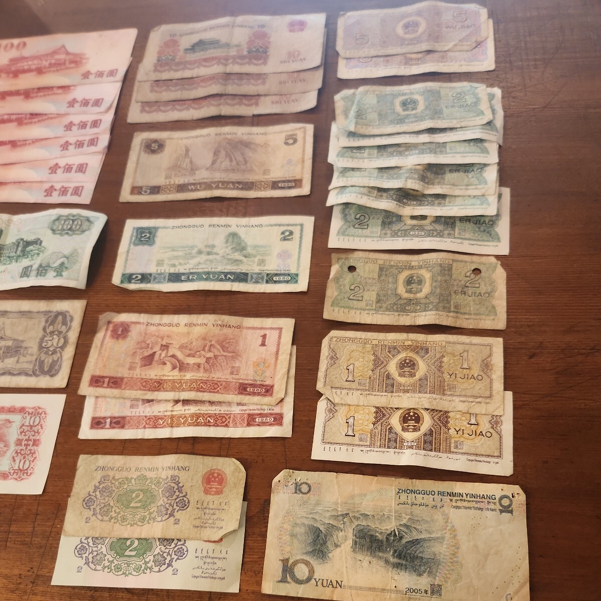  China note Taiwan note old note abroad antique out . large amount many together 