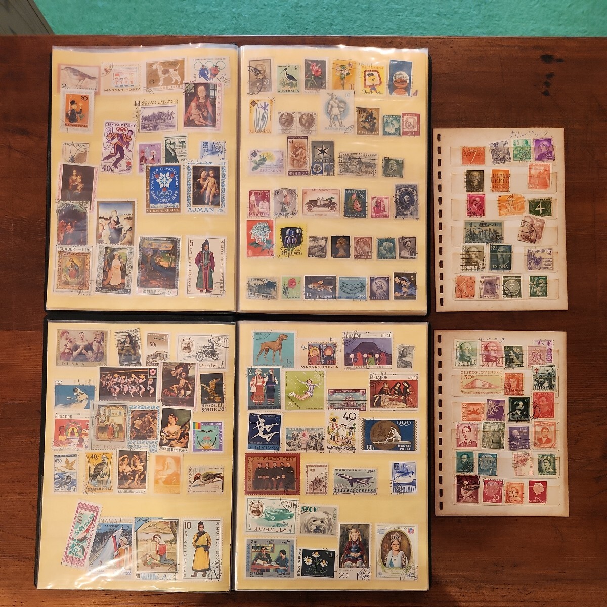 海外 切手ブック 世界 スタンプ有り使用済み コレクション 日本の未使用あり お年玉切手 昭和45年 49年_画像2