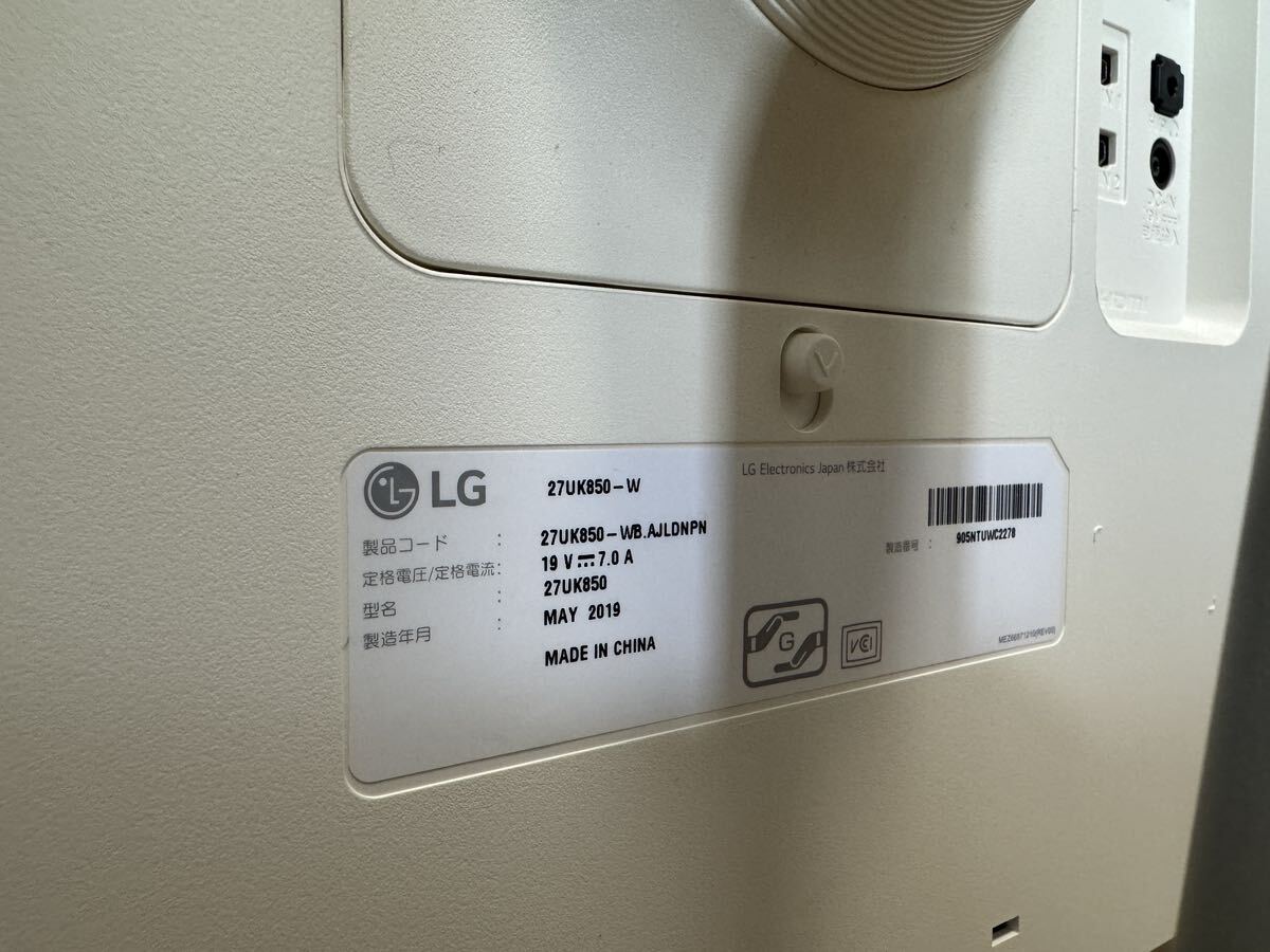 【美品・送料無料】LG 27UK850-W 27インチモニター/4K/HDR対応/IPS非光沢/USB-Type-C、HDMI×2、DisplayPort/スピーカー搭載/ピボット対応_画像4