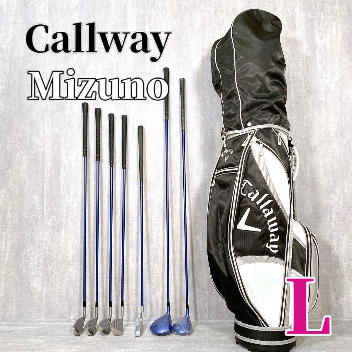 Z088 Callaway Mizuno レディース ゴルフクラブセット キャディバッグ