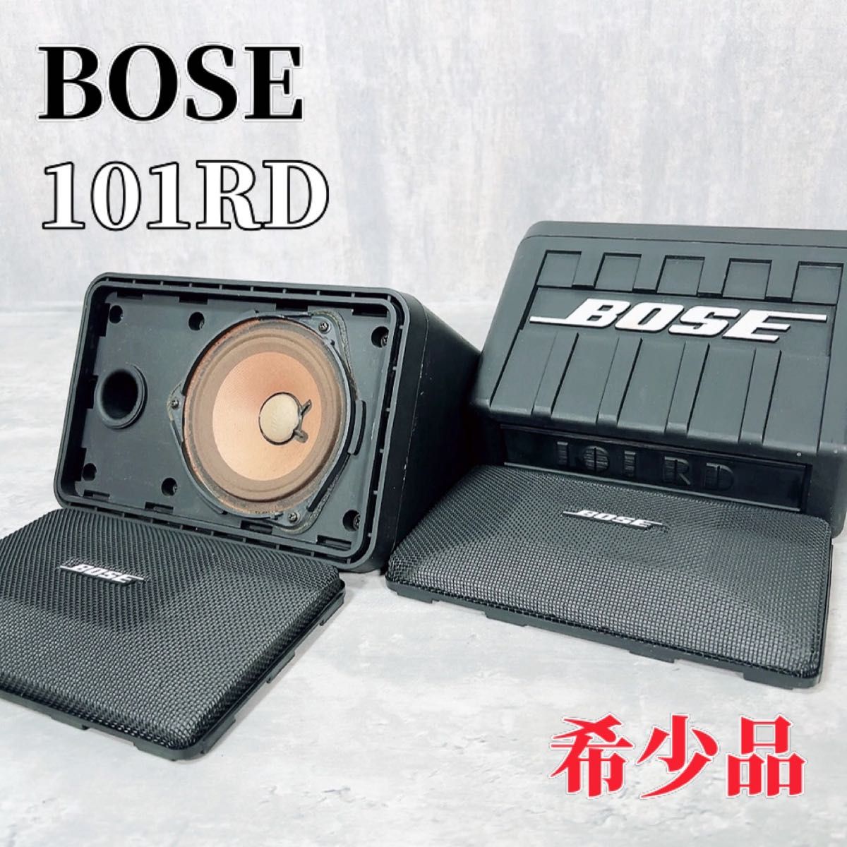 BOSE ボーズ スピーカー Model 101RDS-T 車載用 据置型 希少 BOSE ボーズ スピーカー Model 101RDS-T 車載用 据置型 希少