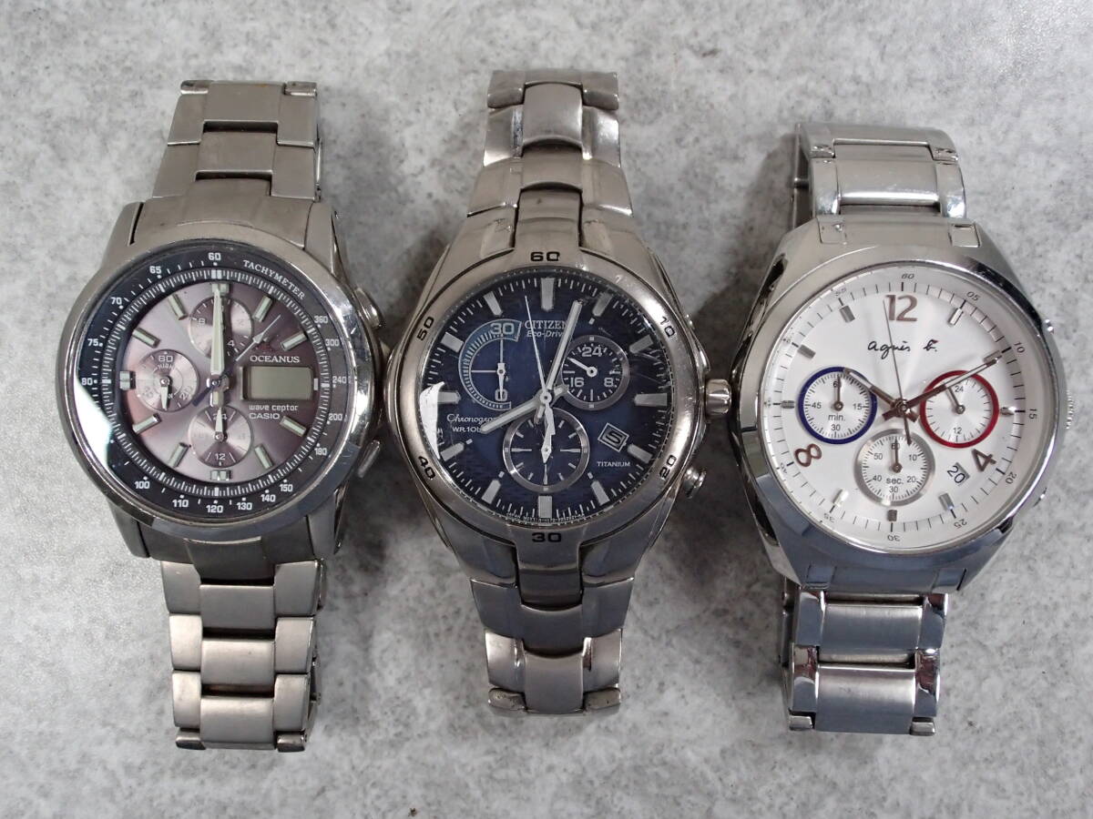 メンズブランド腕時計 大量 50点 セット まとめ SEIKO/CITIZEN/CASIO/OCEANUS/ATTESA/Burberrys/VERSASE/TRUSSARDI/LANCEL 他 インボイス可_画像4