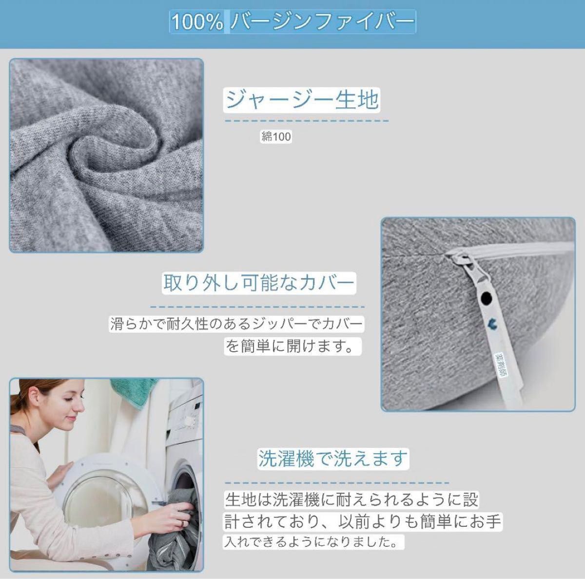 妊娠中の奥様へプレゼント 抱き枕 C型 妊婦用枕 フル抱き枕 妊娠中の奥様へプレゼント 抱き枕 C型 妊婦用枕 フル抱き枕