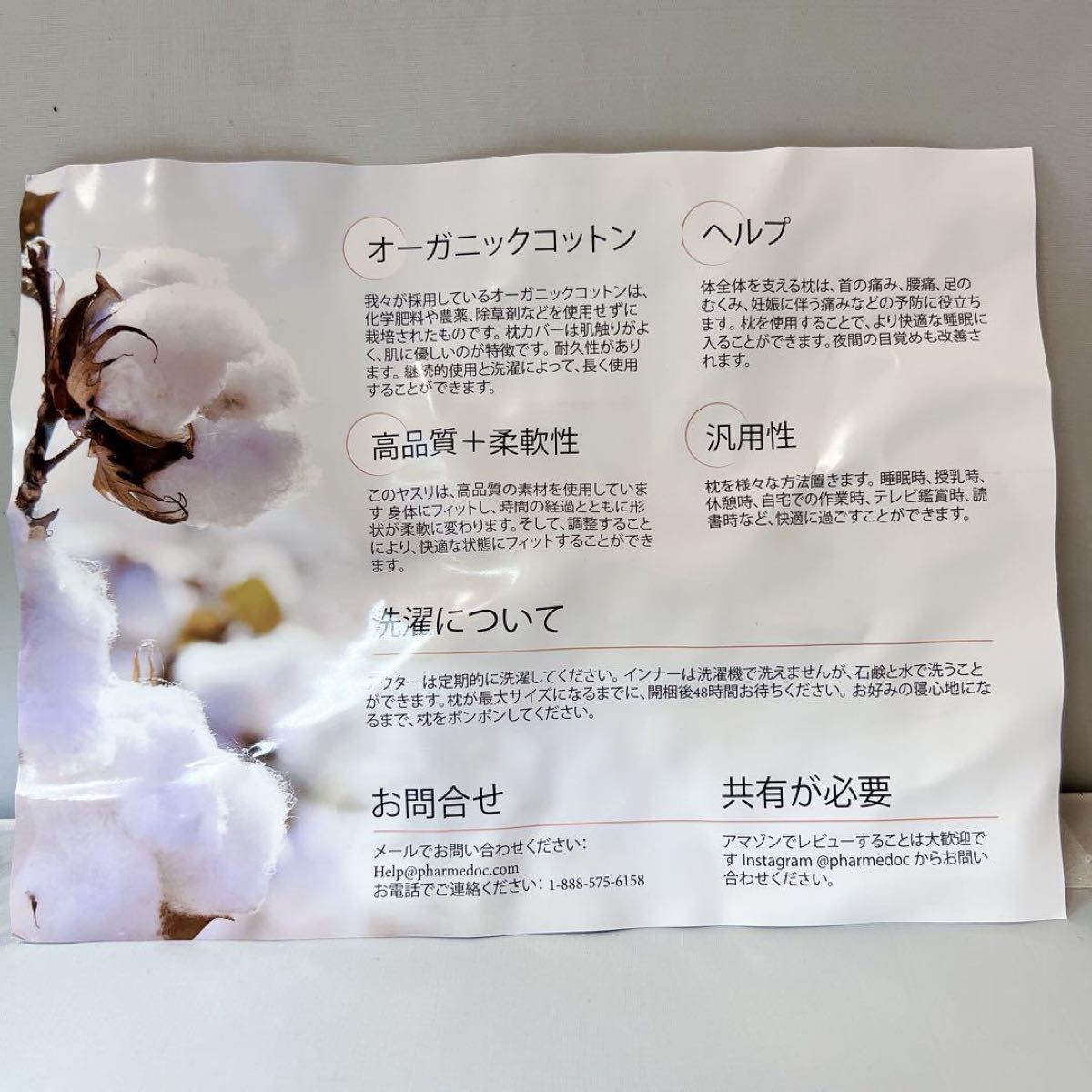 妊娠中の奥様へプレゼント 抱き枕 C型 妊婦用枕 フル抱き枕 妊娠中の奥様へプレゼント 抱き枕 C型 妊婦用枕 フル抱き枕