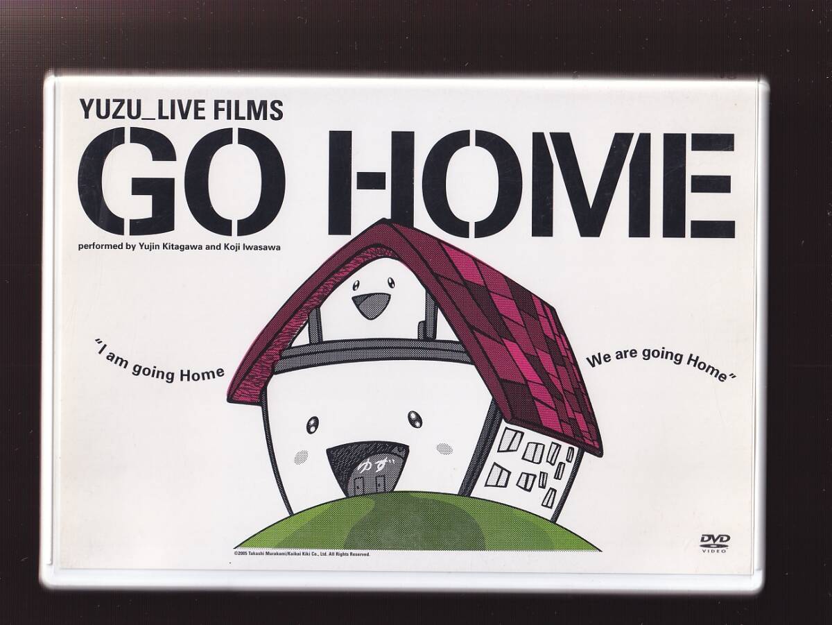 DA★中古★音楽DVD★(2枚組)ゆず/Live Films「GO HOME」★SNBQ-18914_画像1