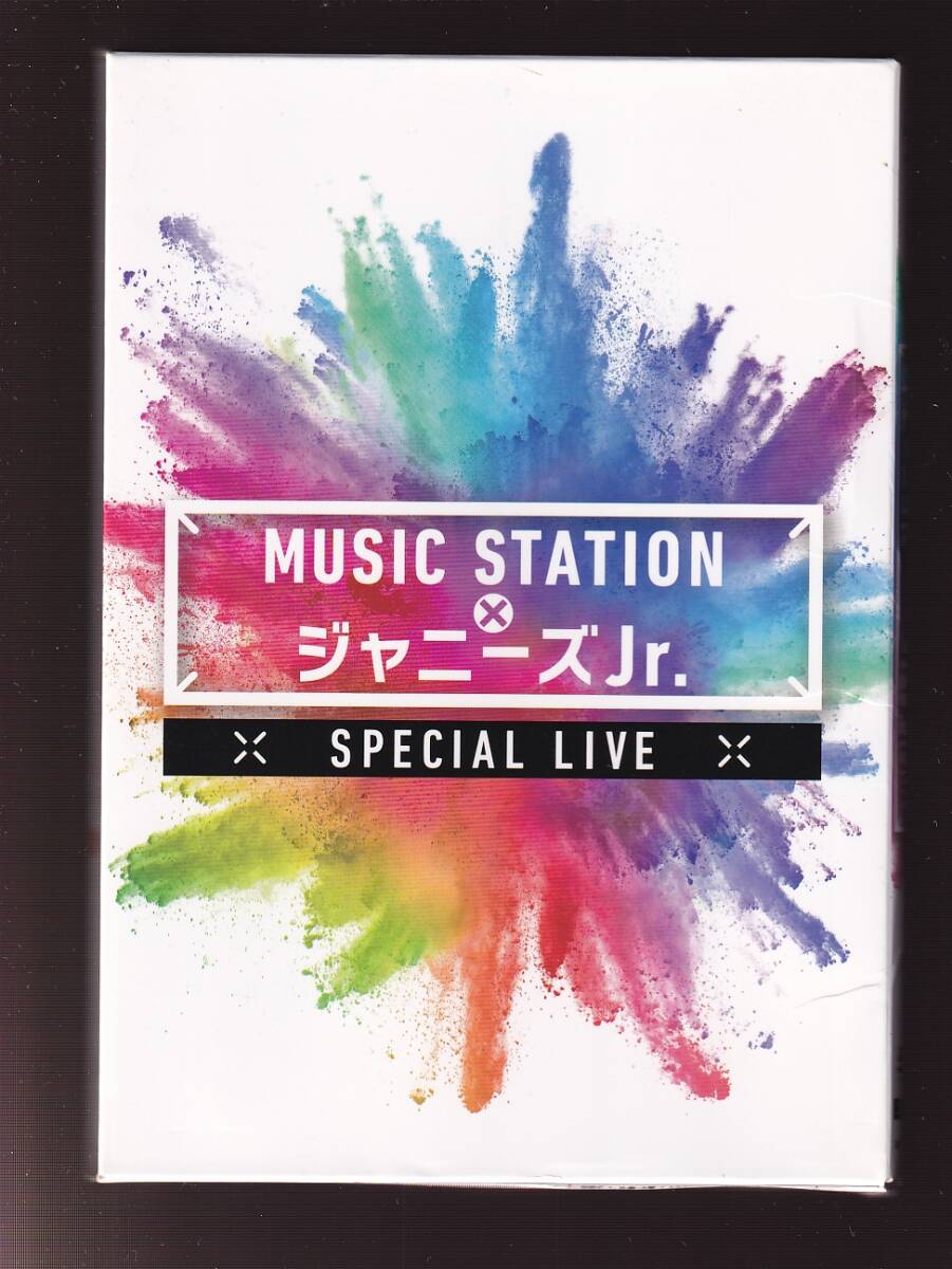 DA★中古★音楽DVD★（2枚組）MUSIC STATION × ジャニーズJr. スペシャル LIVE★JIBA-0024_画像1