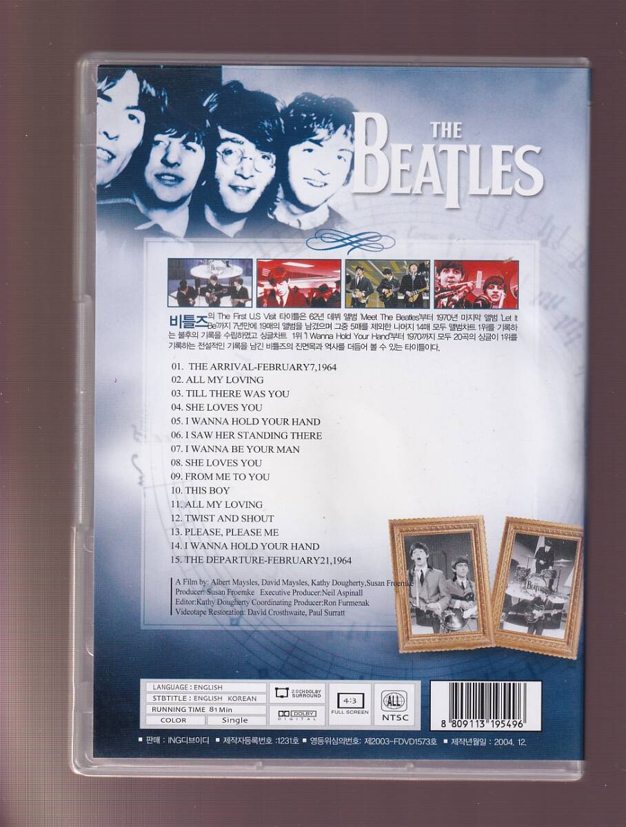 DA★中古★音楽DVD★THE BEATLES（ビートルズ）/THE FIRST U．S． VISIT★8809113195496の画像2