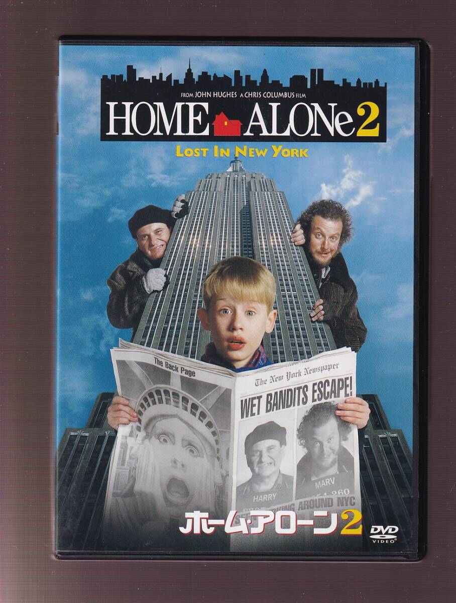 DA* used * Western films DVD* Home *a loan 2/mako-re-*karu gold / Joe *pesi John * hard / Daniel *s Turn *FXBDC-1989