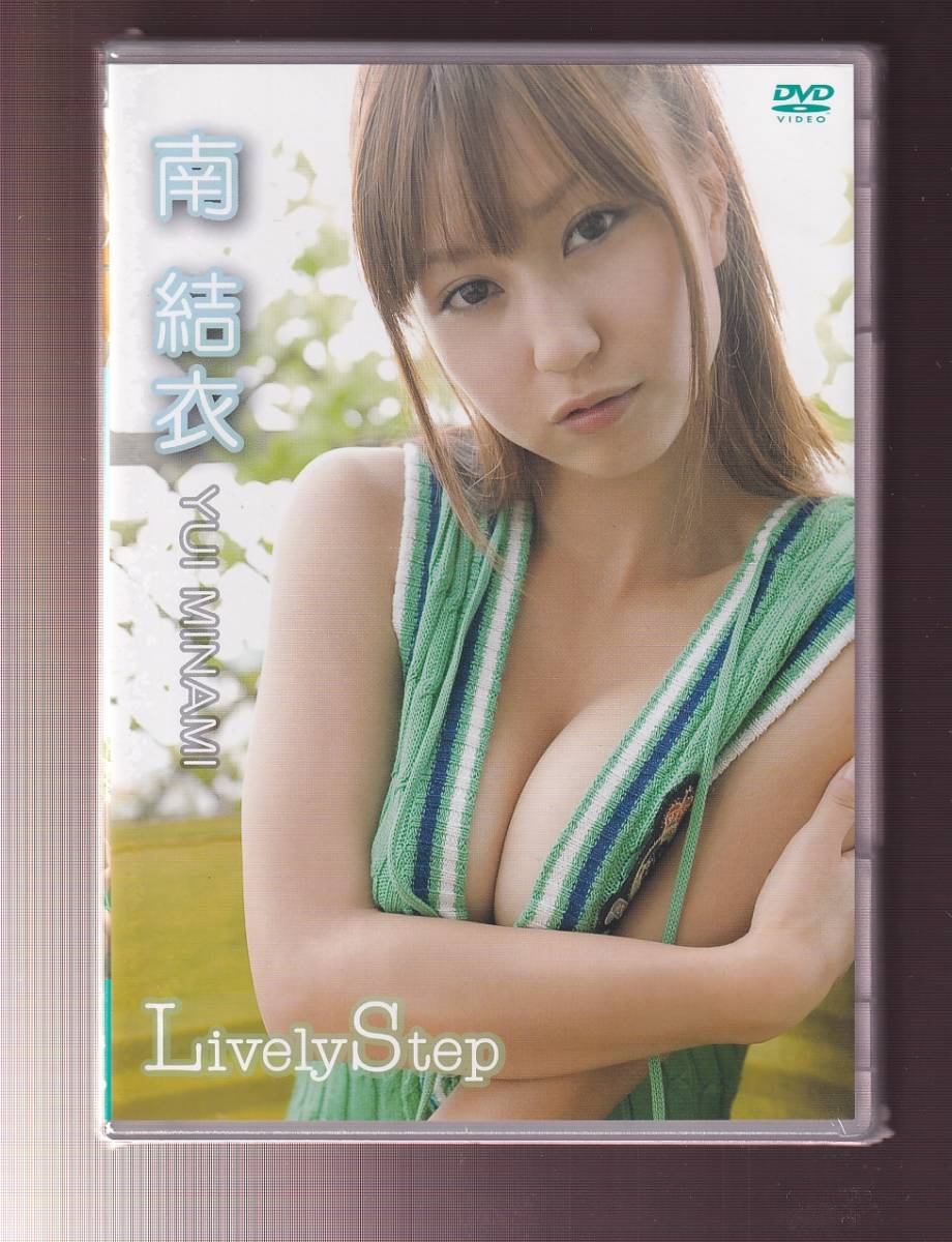 ★新品★TAO★南結衣/Lively Step★ENTO-014の画像1